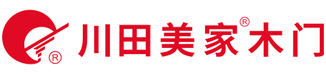 川田木門官網 - 重慶木門十大品牌/一線品牌廠家 - 重慶烤漆門/套裝門定制