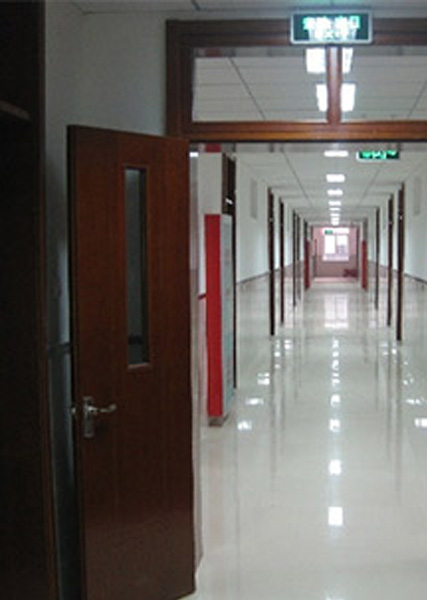 重慶工商大學